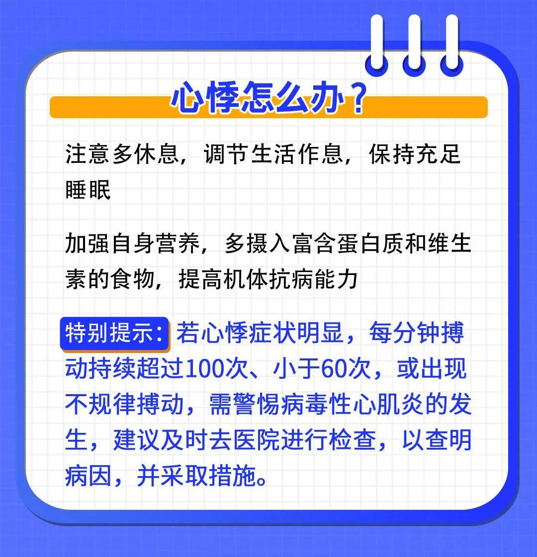 1673245616713131.jpg 1673245616713131.jpg