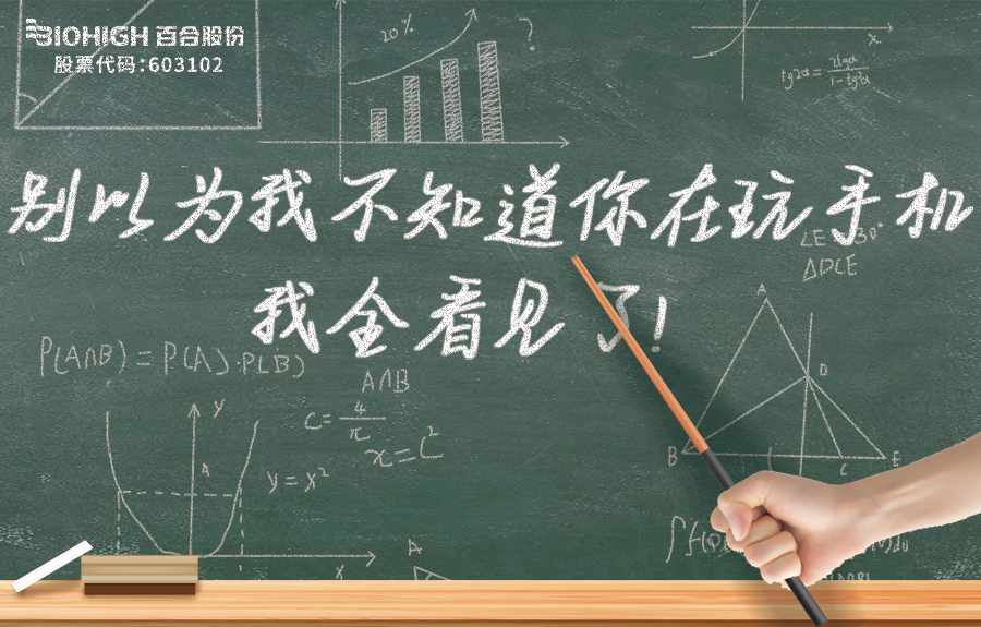 1694485334124963.png 640 (5).png